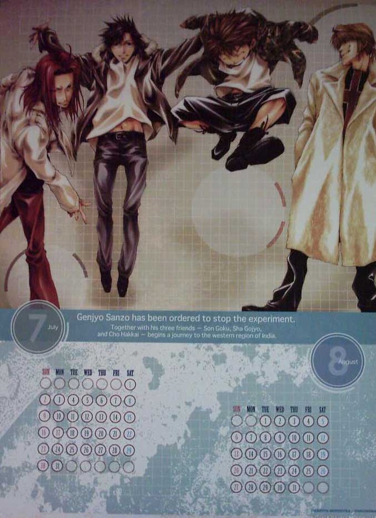 Otaku Gallery  / Anime e Manga / Saiyuki / Calendari / Saiyuki Reload 2006 / 04.jpg